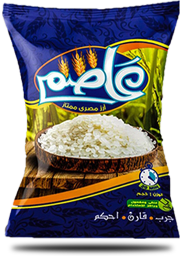 Alasem rice ارز عاصم